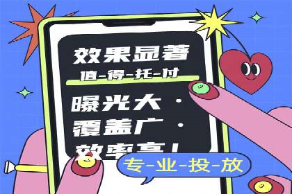 百度信息流如何助力品牌实现精准营销