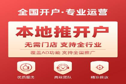 SEM网络推广案例：从零到百万流量攻略